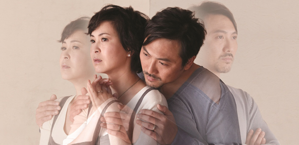 潘燦良與蘇玉華主演香港話劇團《心洞 Rabbit Hole》